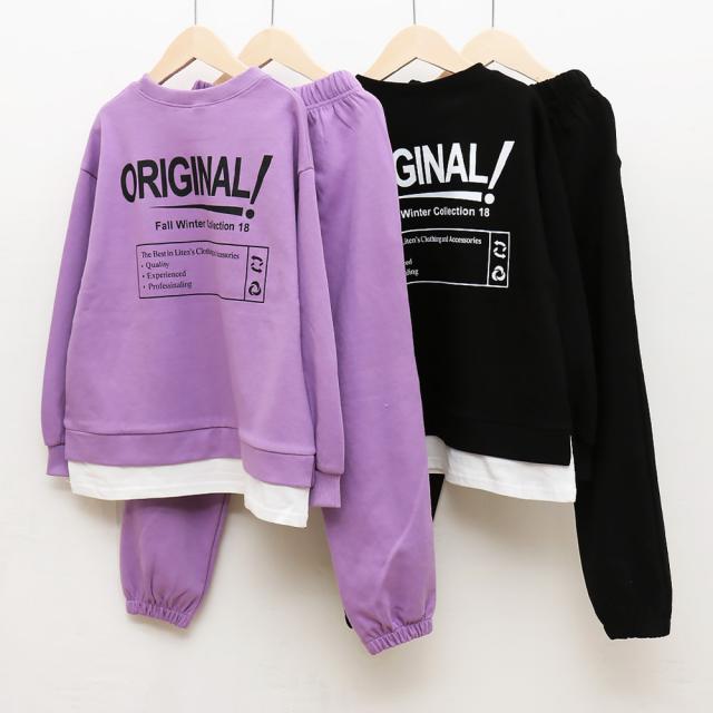 주니팡 주니어상하복 밑단이중티+조거바지세트 초등학생 봄가을 트레이닝복 남여공용