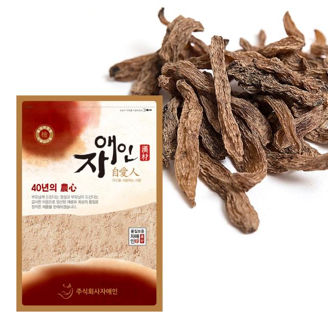 자애인 국산 천마가루 300g 100% 국산 천마로 만든 천마 분말, 단품