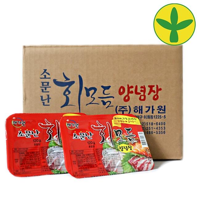 해가원 일회용 회모듬양념장 120g X 35개입(1박스), 35개입