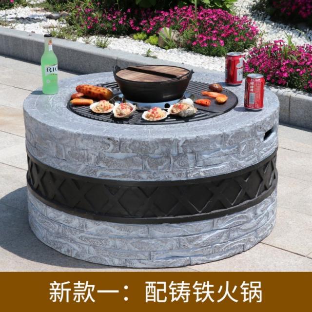 야외 정원 화로 감성 스토브 호텔 목장 장작 난로 모닥불 바구니 장식 불구덩이 빌라, 뉴 그레이벽돌(주철구이판+샤브샤브)