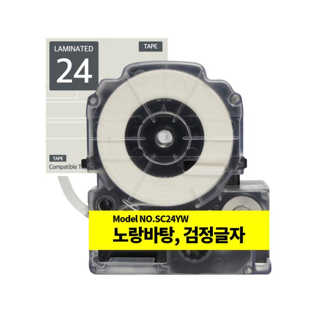 Jcnc 엡손사 호환라벨테이프 정품 품질 착한 가격 다양한 색상 6mm 9mm 12mm 18mm 24mm 36mm 24mm_노랑바탕_검정글자 Sc24yw 