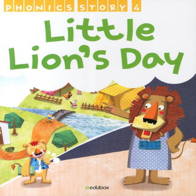 LITTLE LION S DAY 세트, 에듀박스