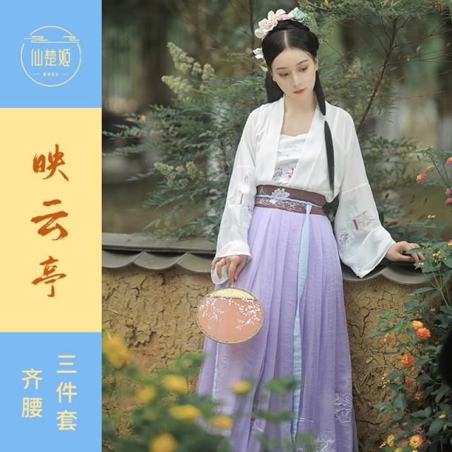 빅 슬리브 셔츠 선초희 오리지널제작 중국전통의상 여성 구름에 비치다 정자 허리일치 속적삼 상패 자수 봄 4894326174