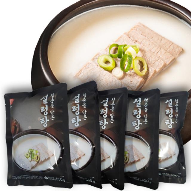 청춘을 담은 진짜 설렁탕 550g (냉동), 5팩