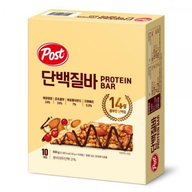 포스트 단백질바 10p, 50g, 1개