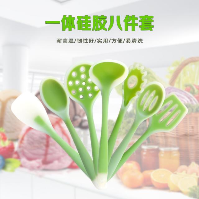 직설 없애다 실리콘 주방용구 8건 코팅 팬 주방용 품요리 스쿱 쇠기름 긁다 말리다 도구, 실리콘 반비침 8피스 구멍 국자 새나