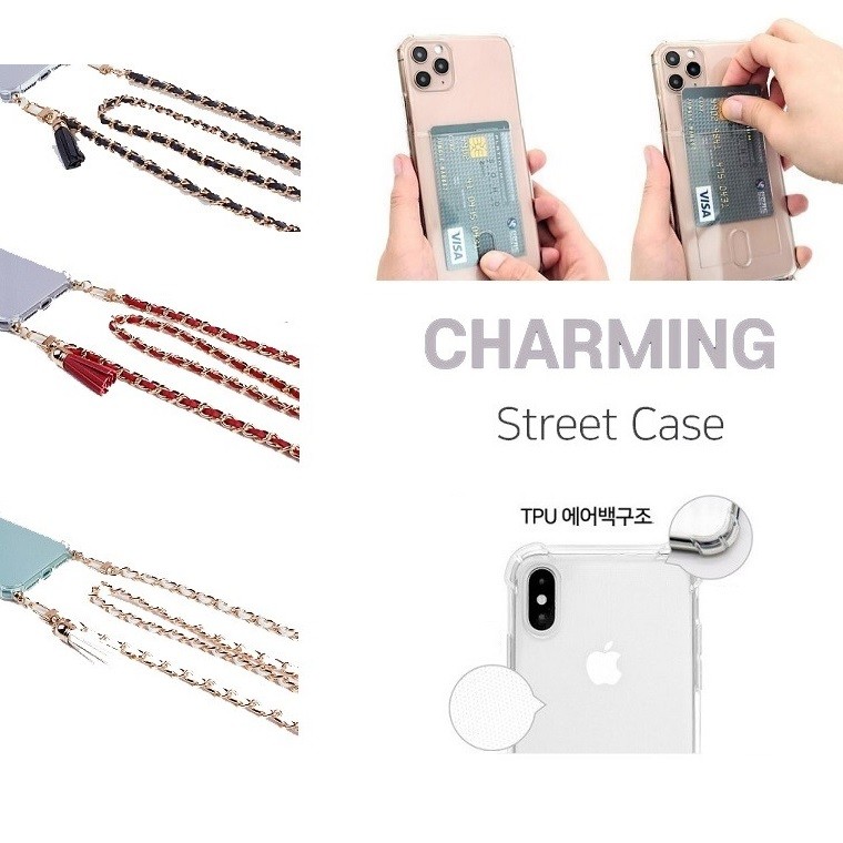 [세자매음마]BM) 투명 (카드) (가죽-체인링) 젤리 목걸이 케이스/갤럭시M12/M127