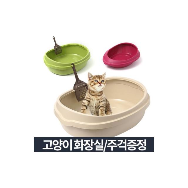 고양이 토일렛 -화장실 배편용품 배변훈련 애묘 1개 고양이토일렛 소형 브라운