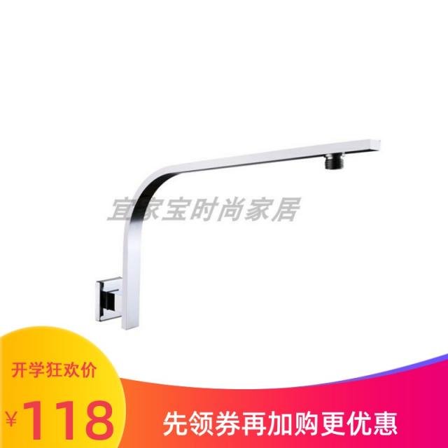 샤워기 호스 전동 담장에 들어가다 디프 룩 고정 연결 관 높이다 목욕탕 레인 구부러진다 납작하게 한다 3482093418, 타입 식 1무광 블랙