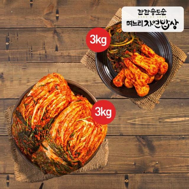 [K쇼핑]깐깐 송도순 포기김치 3kg + 총각김치 3kg, 중