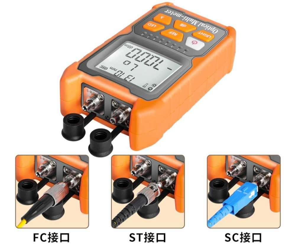 광고장점 광 파워미터 FTTH 정밀 미 kt모뎀 벽랜포트, 네트워크케이블테스트(-50~+26)없이빨간불없