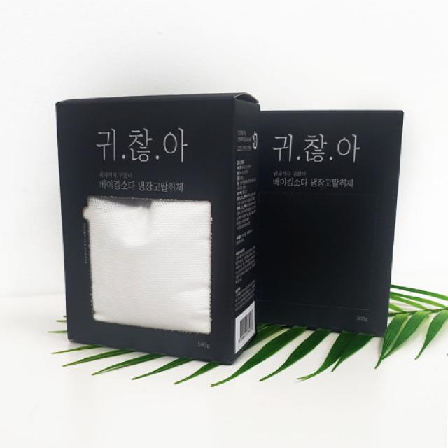 아토세이프 귀찮다 베이킹소다 냉장고탈취제500g 2입 단품없음