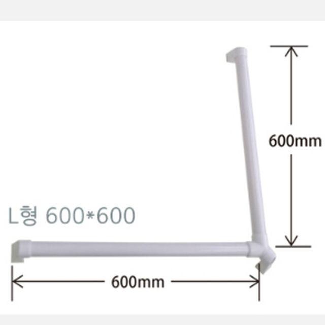 재활 병원 양로원 안전 보조 손잡이 L형 600x600mm