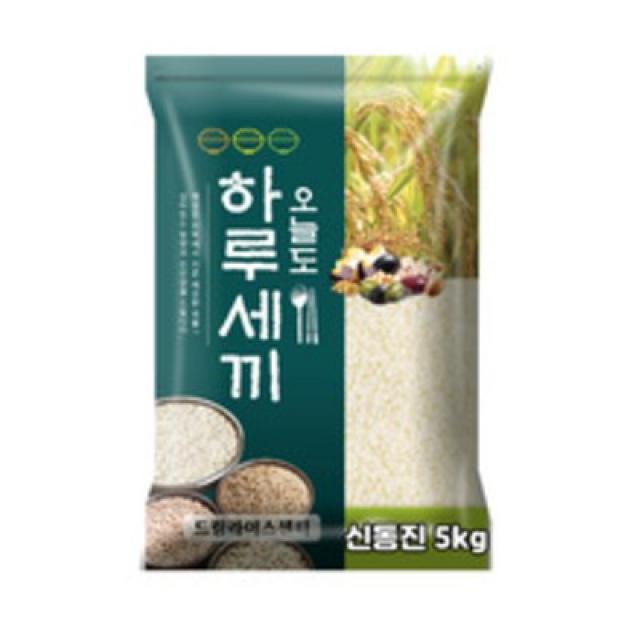  하루세끼쌀 신동진쌀 5kg 단일품종쌀 18900