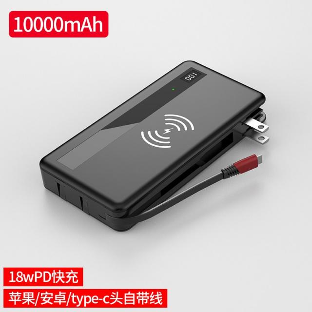 소맥 wireless charging 전보의 보배 20000 밀리안 자기띠선 충전기 2in1 PD 재빨리 3705504252, 그을음 PD 고속충전 18W (속도를