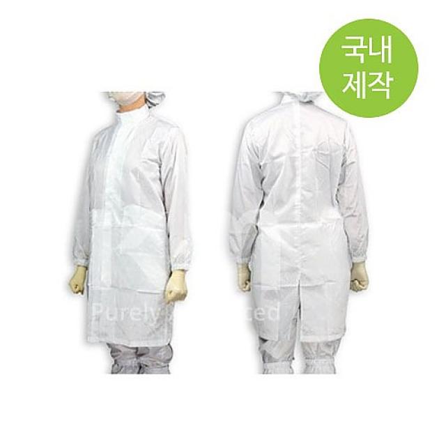 방진가운 롱형 C카라(국내제작) *주문제작상품 납기 3주 소요 방진복, 2XL