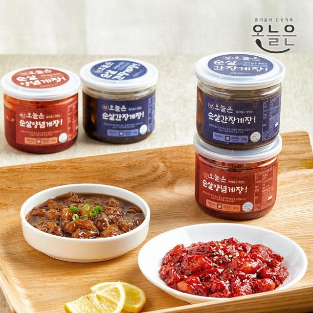 오늘은 순살게장 300g 맛집(간장/양념 선택), 순살양념게장 300g