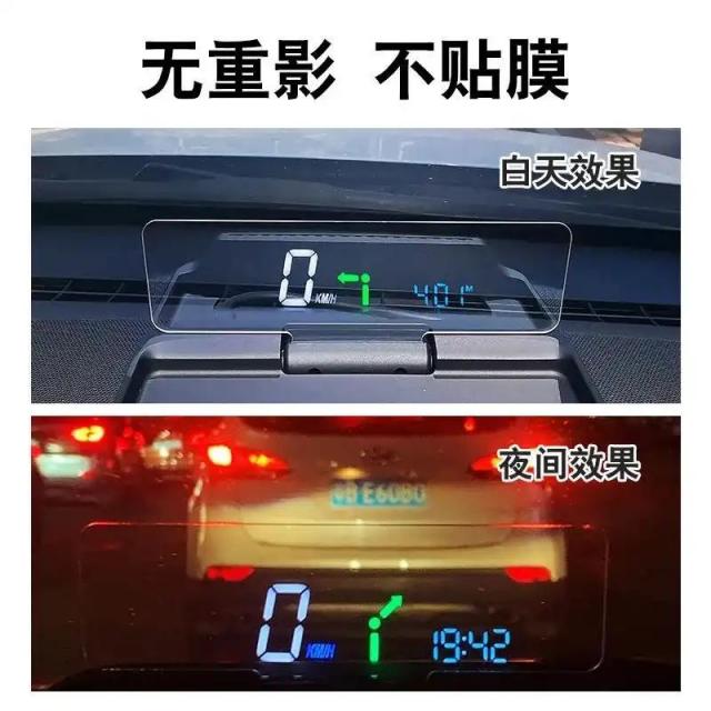 무선핸드폰거치대 서초 HUD 투영 현시 의례 고속충전 고화질 차량용 성실하고 성실하다 미끄럼방지 2795078463, 블랙 (없음 wireless char