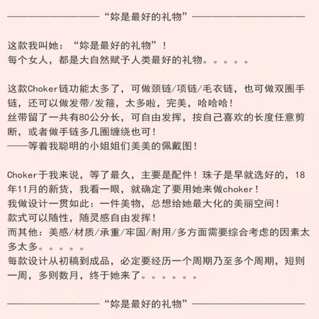 14K발찌 독자적 디자인(TXMT)바로크 기형 천연 민물 진주 choker체인 리본