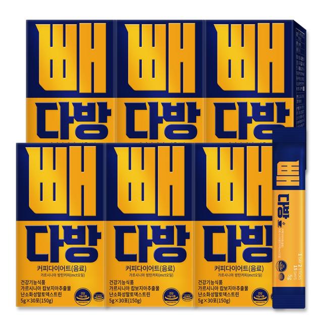 순수식품 빼다방 커피 다이어트 음료 가르시니아 방탄커피 MCT오일 5000mg*180포 체지방감소 배변활동원활 난소화성말토덱스트린 2중 건강기능식품, 180개, 5g