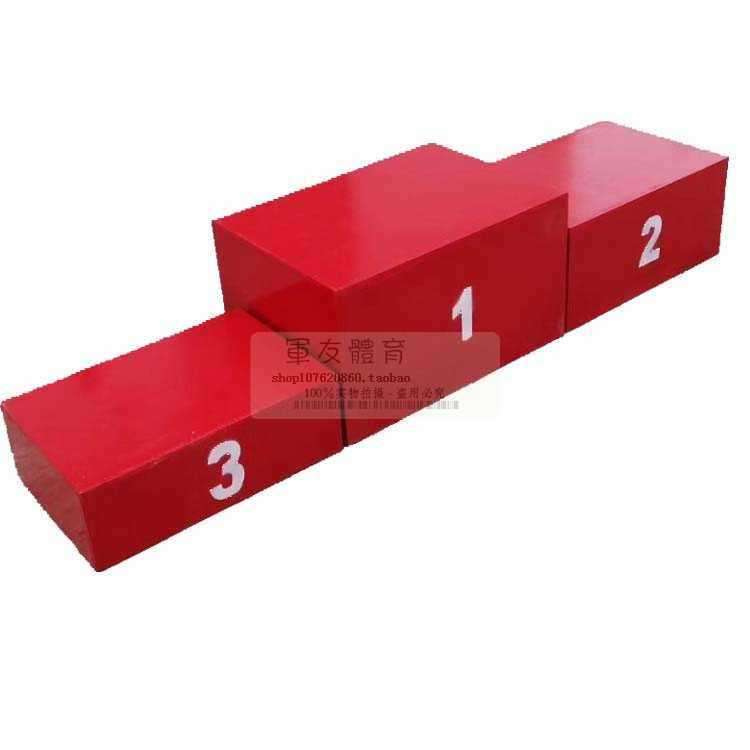 체육대 대회 야유회 운동회 시상대 나무 연단 순위