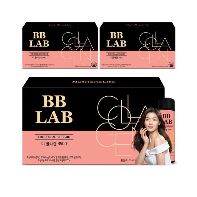 뉴트리원 전지현 마시는 콜라겐 앰플 오렌지맛 BBLAB 더 3500 고함량 고효율 저분자 피쉬콜라겐 14병 + 입터진날엔, 3box