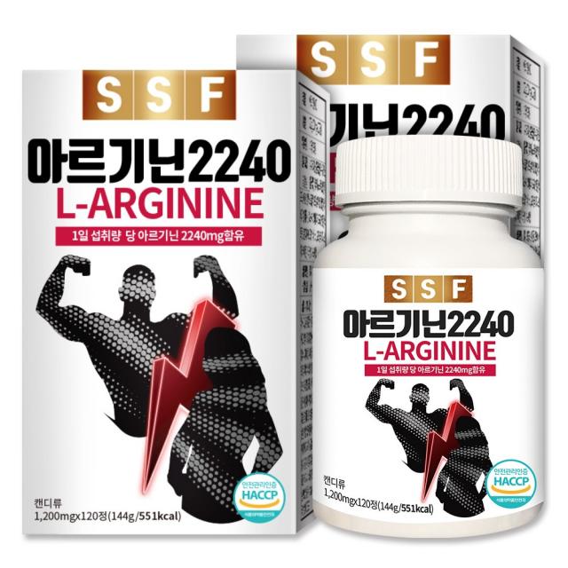 순수식품 고함량 L-아르기닌 2240mg 2박스(1200mgx240정) 타우린 바티민씨, 1200mg, 240정