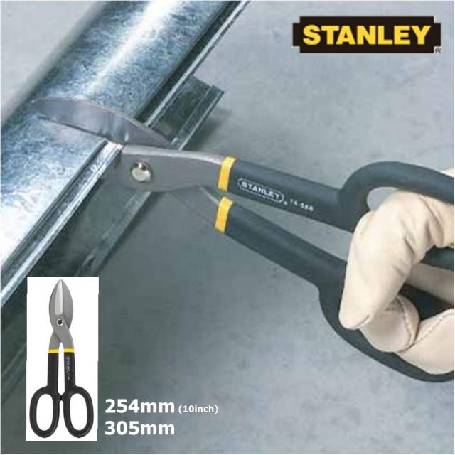 Stanley 스탠리 징크가위 10인치 구리 냉강철판 자르는 가위 함석, 254mm