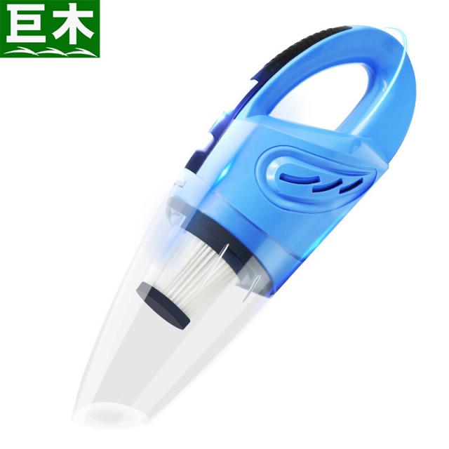 거목 휴대용 진공청소기 자동차 트럭 12v24v 전용차 내장 건습양용 고공력 대흡입력 자동차용품 12v 120W 패션 블루, 단일상품