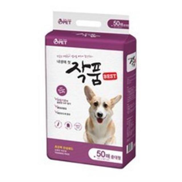 강아지 작품패드 베스트 퍼플 50g x 50p, 1개