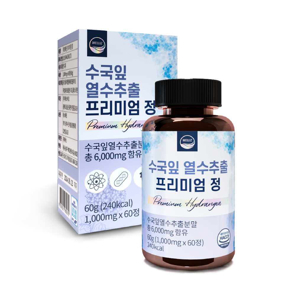 웰리즈 수국잎 열수 추출 프리미엄정 1000mg X 60정, 1개(2개월분) 60정