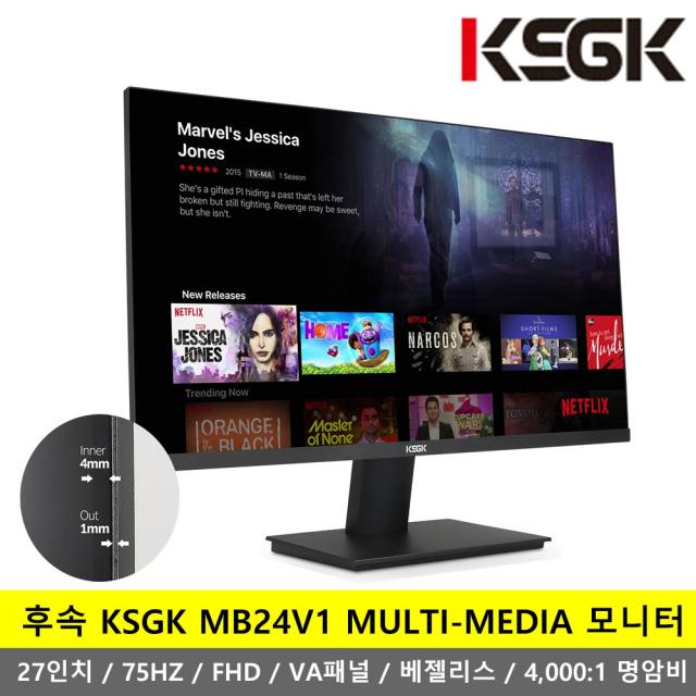 크로스오버 240fn Fhd 75hz Hdr Igzo패널 24인치 모니터 후속모델 Ksgk Mb24v1 일반