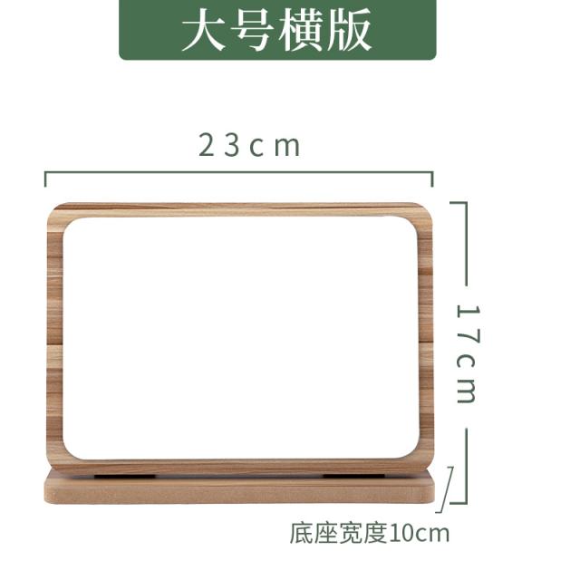 화장거울 팬시 노르딕 심플 탁상 고화질 접이식빗 화장함 테이블 탑 여성 기숙사 무드 적다 1767189914, 가로판 큰사이즈 초고화질 미러 조절가