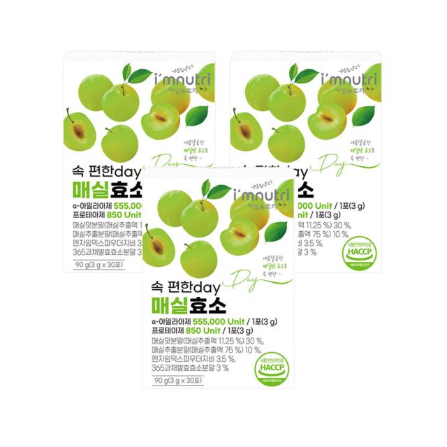아임뉴트리 속 편한 day 매실효소 소화효소, 90g, 3박스