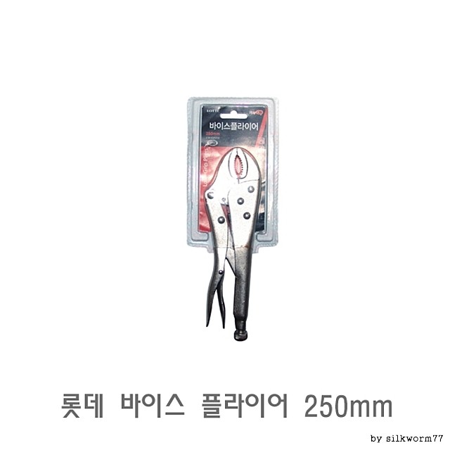 롯데 바이스 플라이어 250mm 공구세트 공구함 공구박 SM+6321EA, 상세페이지 참조