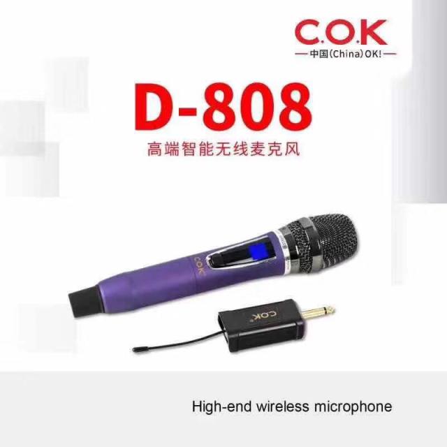 무선마이크 COK D808D818스마트폰 컴퓨터 생방송 사운드카드 그램스타일 K노래 U형주파수 1+2마이크, T01-D808