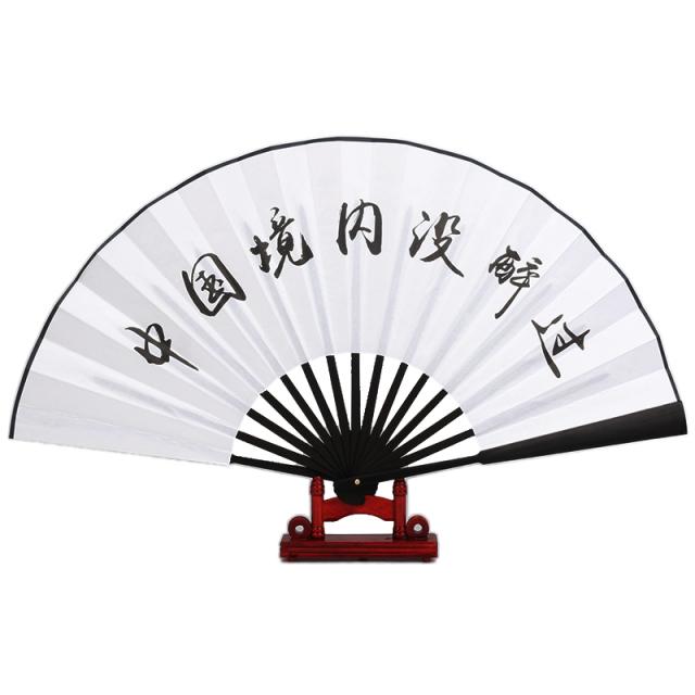 부채 고풍 접이식 쥘 차이나스타일 남학생 패기있는느낌 디스코 여름시즌 빈티지 한나라의복 휴대용, T19-중국 경내에 취한 적이 없다, 기본