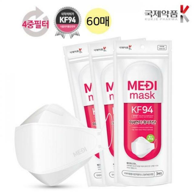 [국제약품] 황사방역용 메디마스크 KF94 대형 (60매), 기타