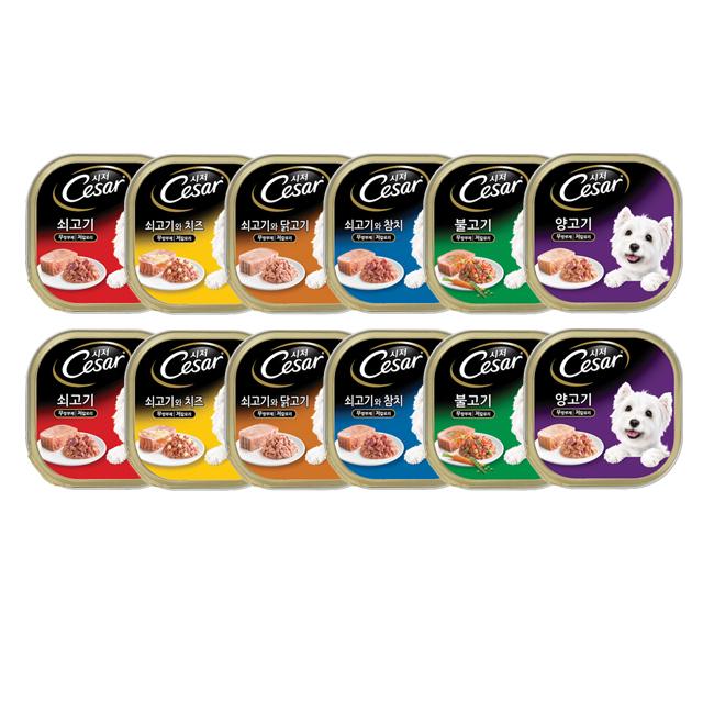 시저 버라이어티팩 반려동물 습식사료 6종 x 2p 세트, 1세트, 100g