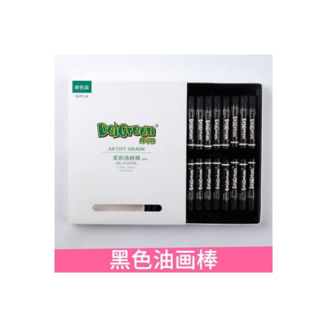 유화붓 겹쳐색칠하는 오일파스텔 24색 2세대 고급그레이 12단색 36색 60유성 연질 유화스틱 화이트, 블랙 24pcs / 상자