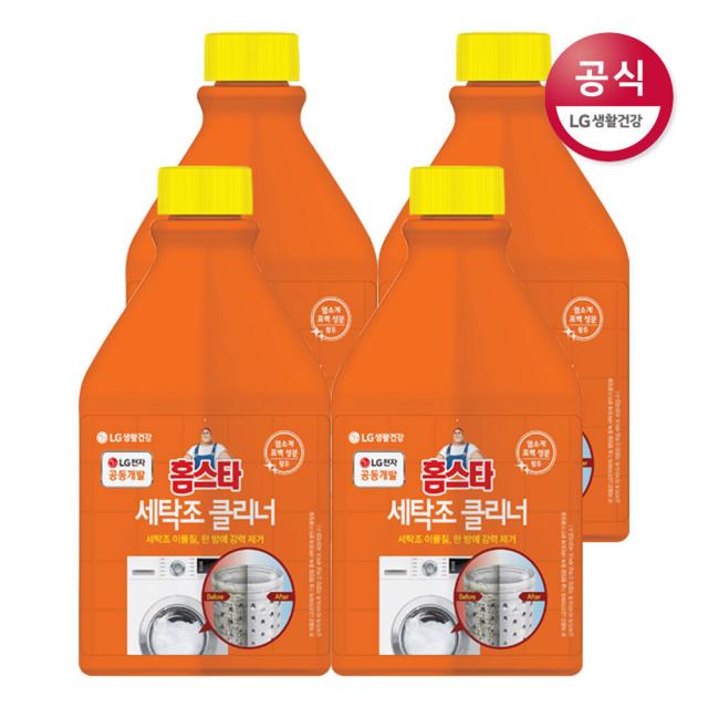 [신세계TV쇼핑]홈스타 퍼펙트 세탁조 클리너 450ml x4개, 4개