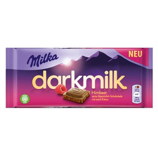 Milka Dark Milk Raspberry Dark Alpinemilk Chocolate Bar Candy Original German Chocolate 85g2.99oz, 상세 설명 참조0