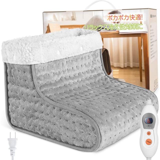 발보온기 각파 콘센트식[2020년 100W다리 주머니 핫 풋 히터 6단계 조절 가능 전기 각로 자동 OFF딱딱 한, 단일상품, 단일상품