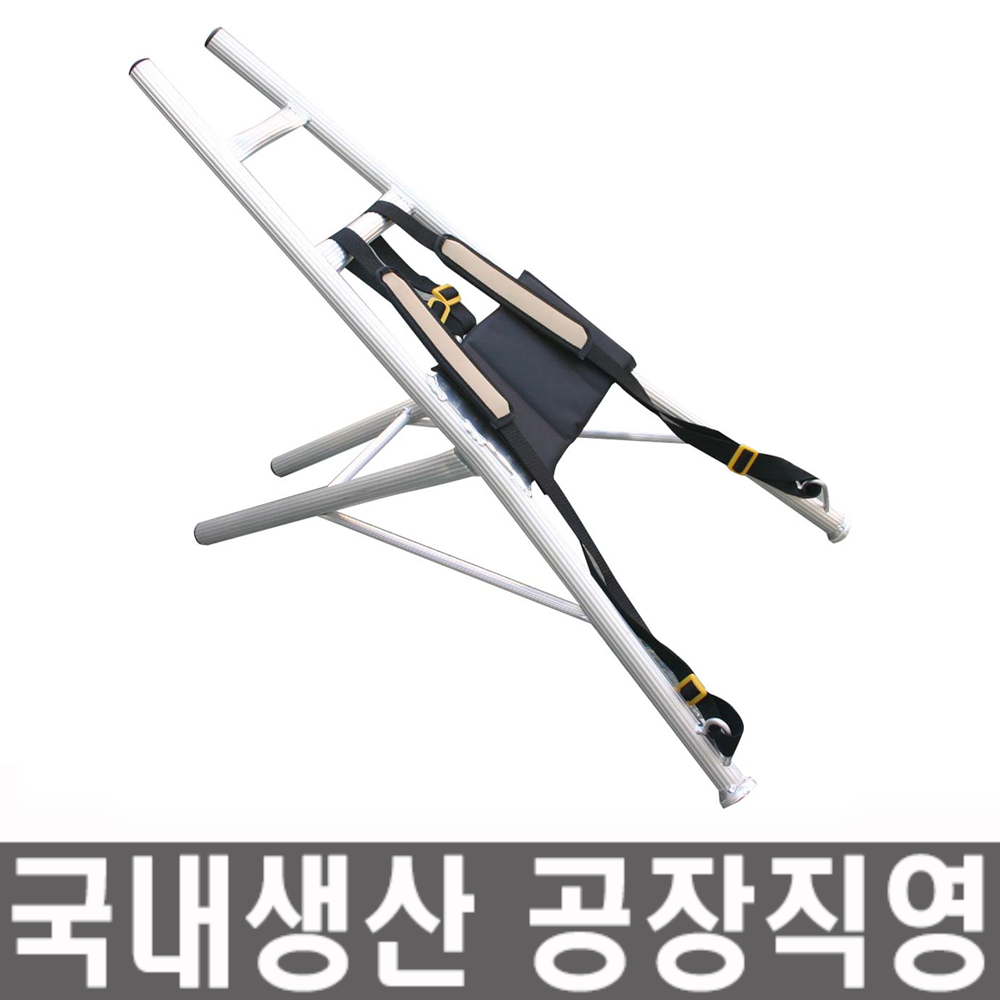 모든바퀴 지게 알루미늄지게 지개 등지게 휴대용 등짐지게 농자재 농사용 농촌 농기구 지게작대기, 지게(대)