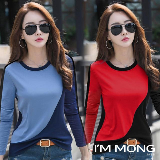 아이엠몽 여성 배색포인트 긴팔티셔츠 포인트시스루라인 중년여성 데일리 티셔츠 스타일리쉬 데일리룩 편한티(BB225641HB) 긴팔