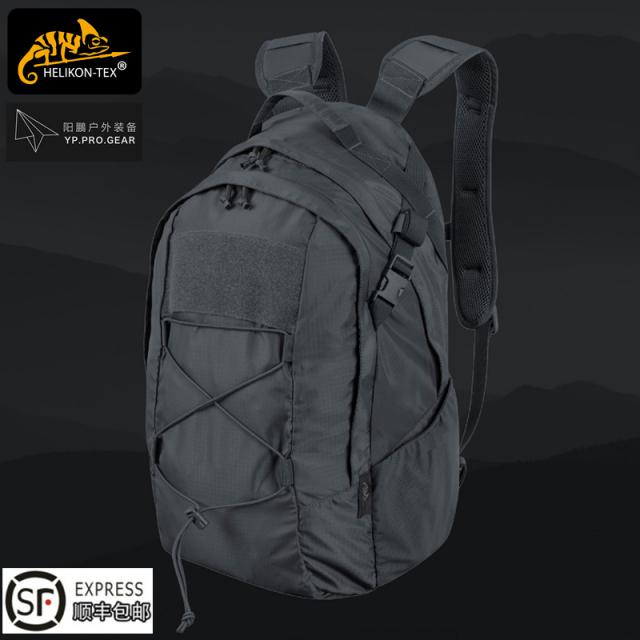 경량백팩 Helikon EDC Lite21L경량 전술 백팩 통근 등산 실외 순찰