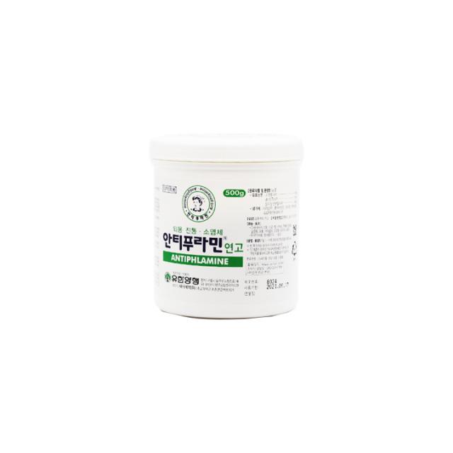 유한양행 안티푸라민 연고 500g, 1개