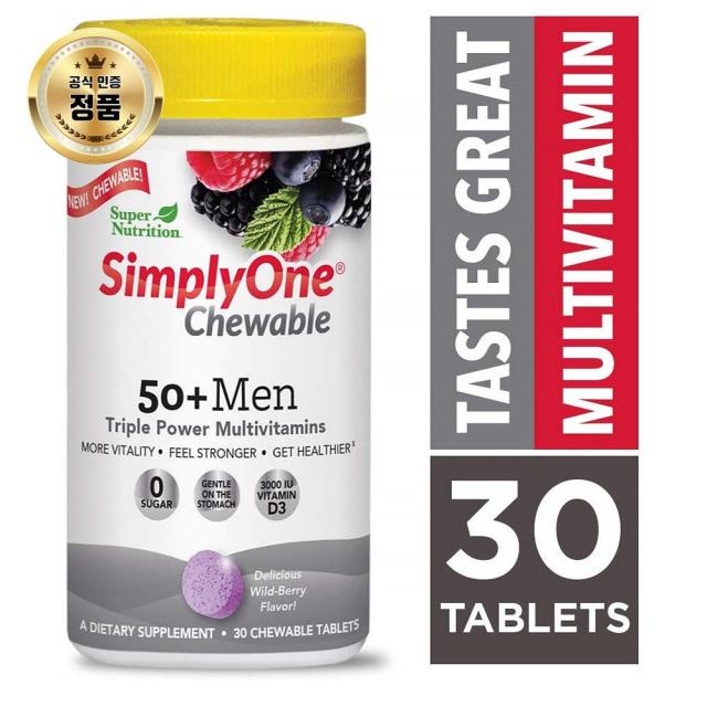 SuperNutrition SimplyOne Multi-Vitamin for Men 50 남성용 멀티 비타민 50+ 고효능 원, 1개입, 1개