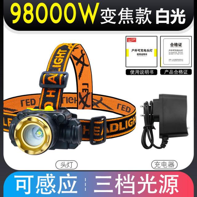 집어등 LED headlight strong light charging induction change focus hand paddler super bright night fishing mine light 300-632024326227, 50,000 개의 짐을 가져온 Wick (내재적 일 수