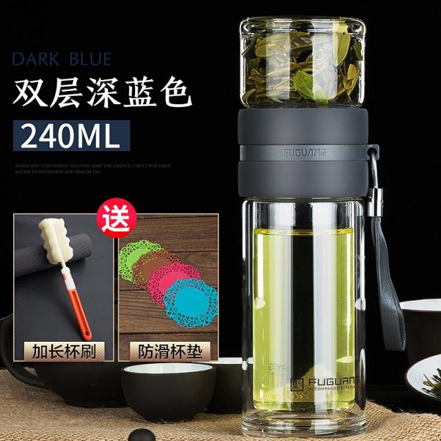 복 광 우 다실 사 찻물 분리 거품 찻잔 더 블 유리잔 차재 필터 링 컵 남 물컵 휴대용 투명 오 피 스 컵 네 이 비 240 ml 이중, 상세페이지 참조